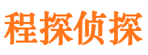 香河小三调查